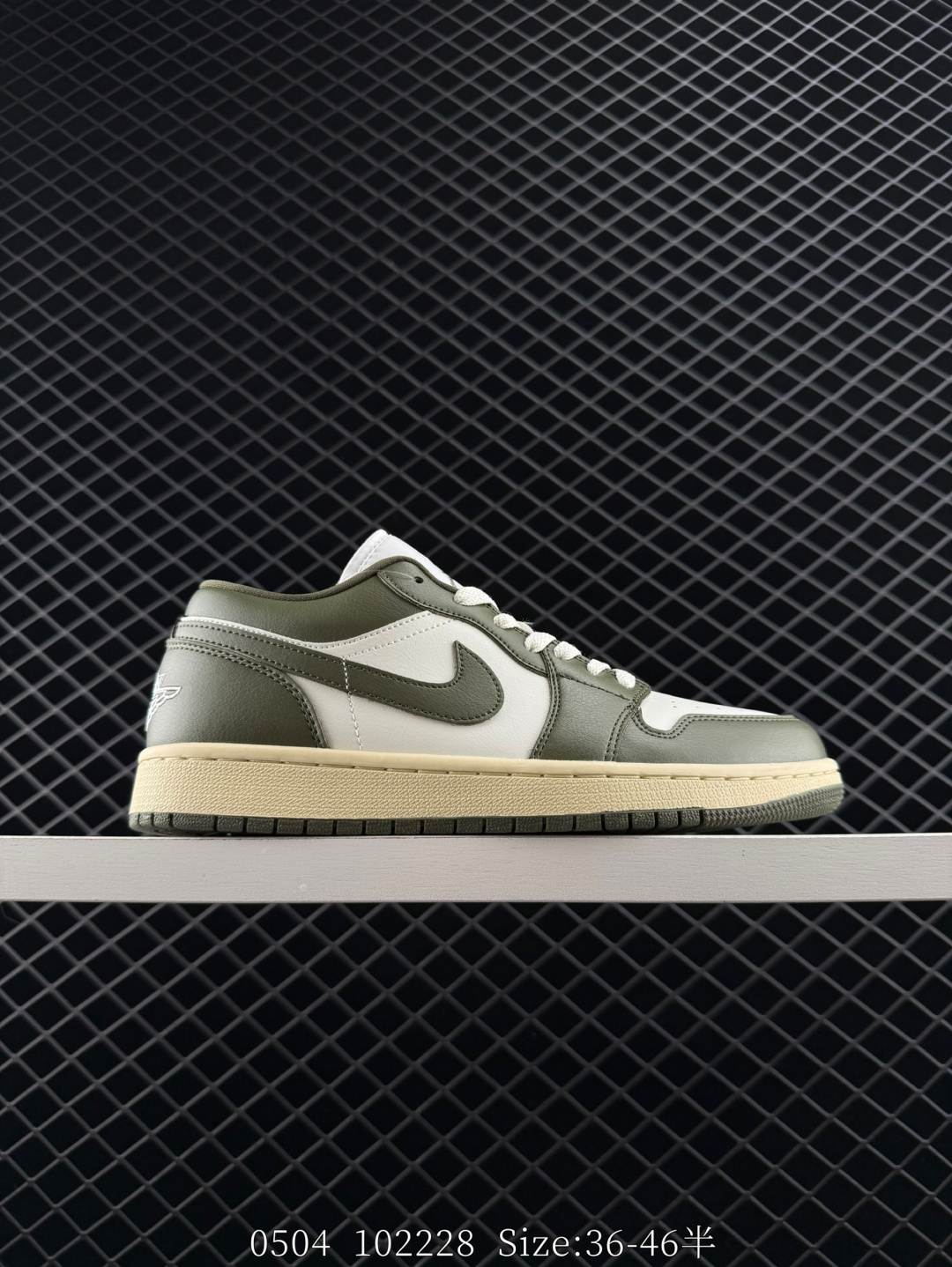 Nike Air Jordan 1 Low